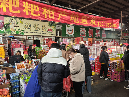 必一运动bsport体育