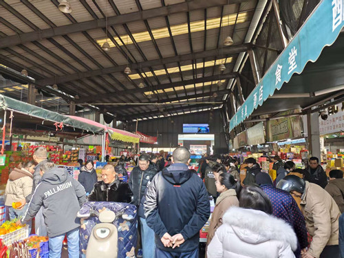 必一运动bsport体育