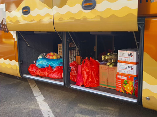 必一运动bsport体育