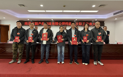 必一运动bsport体育