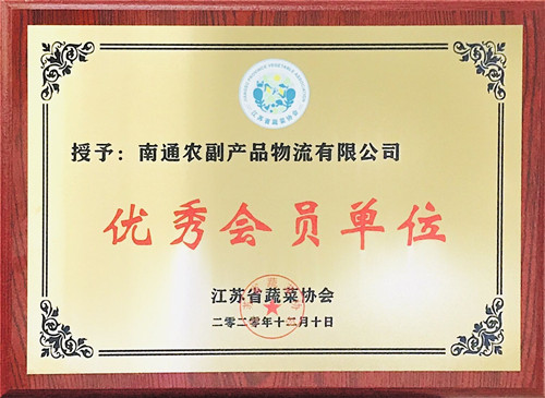 必一运动bsport体育