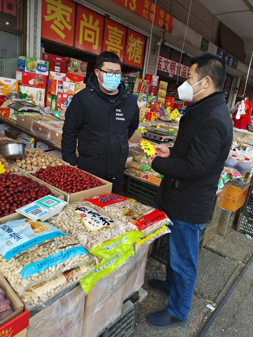 必一运动bsport体育