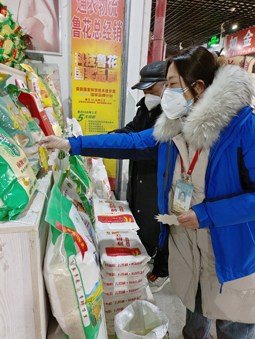 必一运动bsport体育