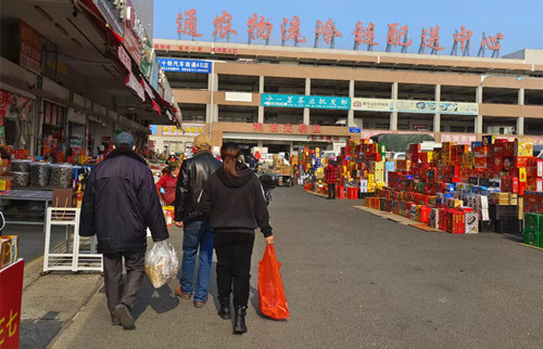 必一运动bsport体育