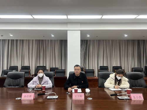 必一运动bsport体育