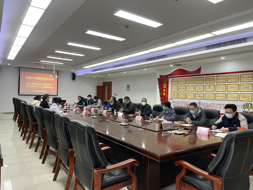 必一运动bsport体育