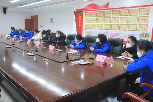 必一运动bsport体育