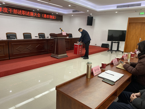 必一运动bsport体育