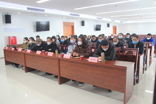 必一运动bsport体育