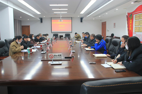 必一运动bsport体育