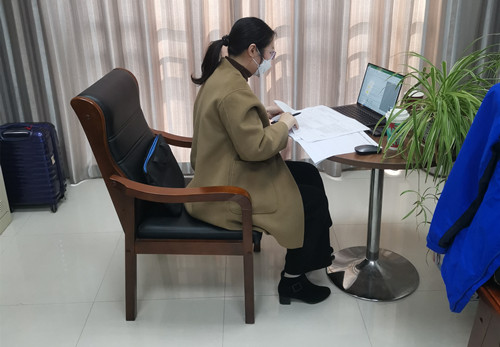 必一运动bsport体育