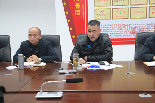 必一运动bsport体育