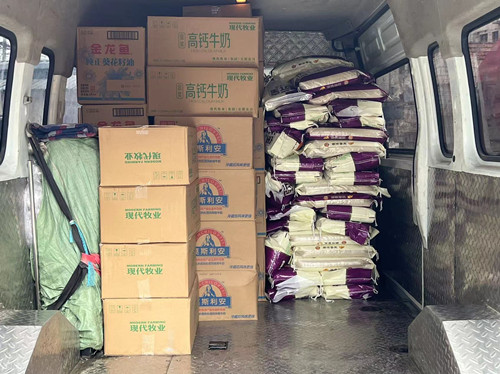 必一运动bsport体育