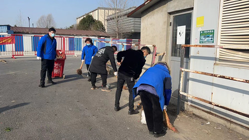 必一运动bsport体育