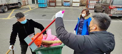 必一运动bsport体育