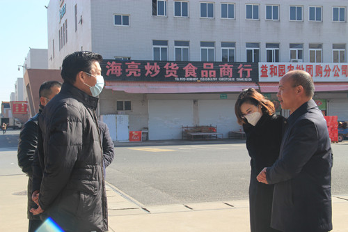 必一运动bsport体育