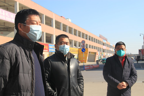 必一运动bsport体育