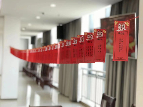 必一运动bsport体育