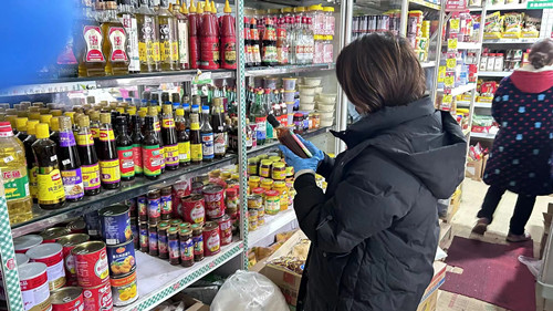 必一运动bsport体育