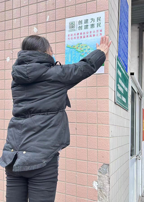 必一运动bsport体育