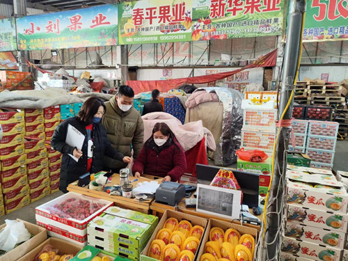 必一运动bsport体育