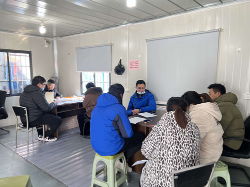 必一运动bsport体育