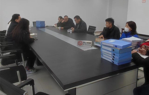 必一运动bsport体育