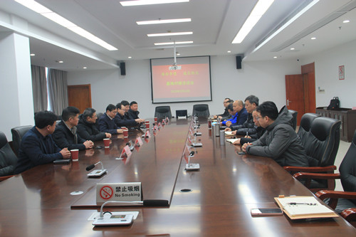 必一运动bsport体育