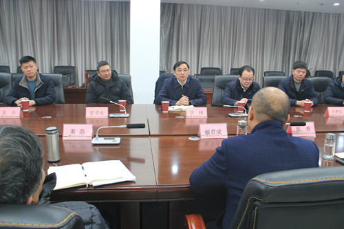 必一运动bsport体育