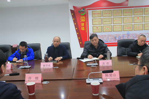 必一运动bsport体育