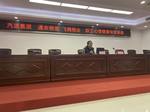 必一运动bsport体育