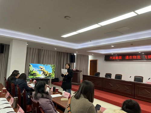 必一运动bsport体育