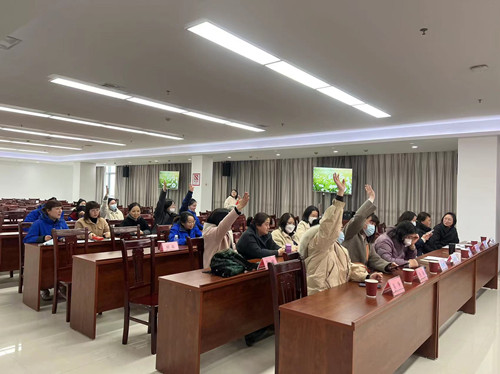 必一运动bsport体育