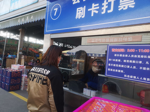 必一运动bsport体育