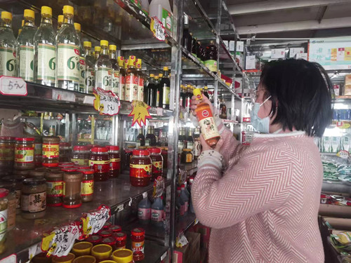 必一运动bsport体育