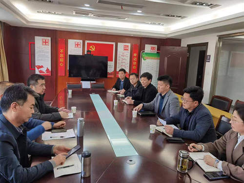 必一运动bsport体育