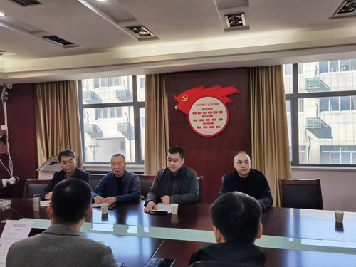 必一运动bsport体育