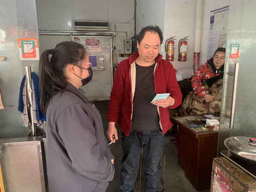 必一运动bsport体育