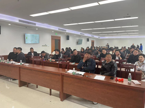 必一运动bsport体育