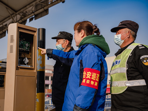 必一运动bsport体育