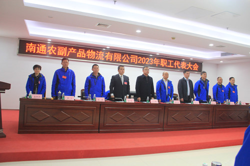 必一运动bsport体育