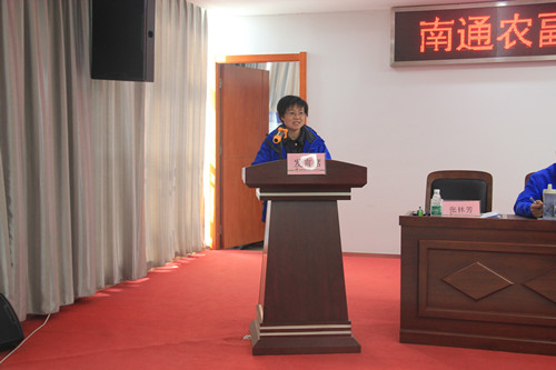 必一运动bsport体育