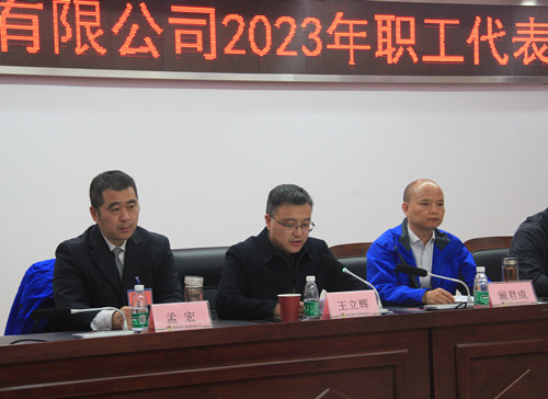 必一运动bsport体育