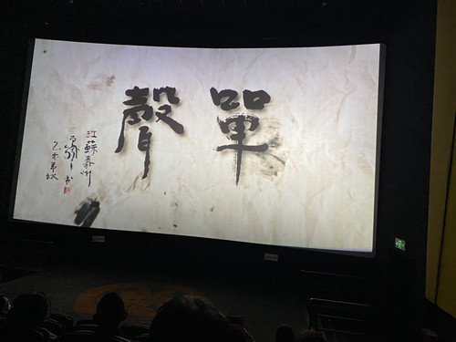 必一运动bsport体育