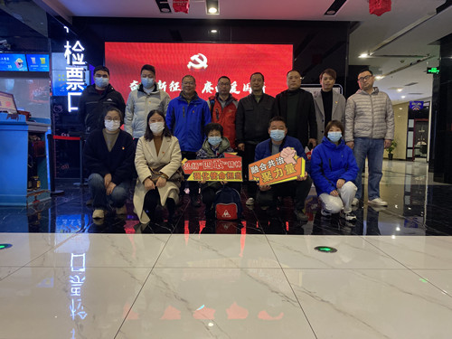 必一运动bsport体育