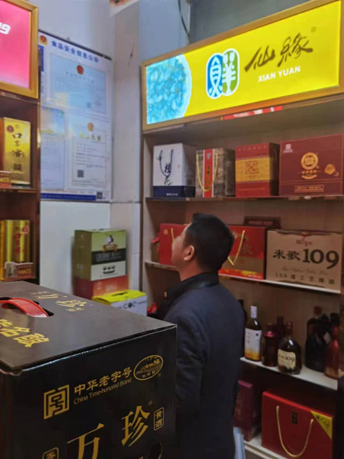 必一运动bsport体育