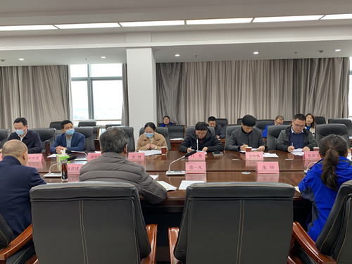 必一运动bsport体育