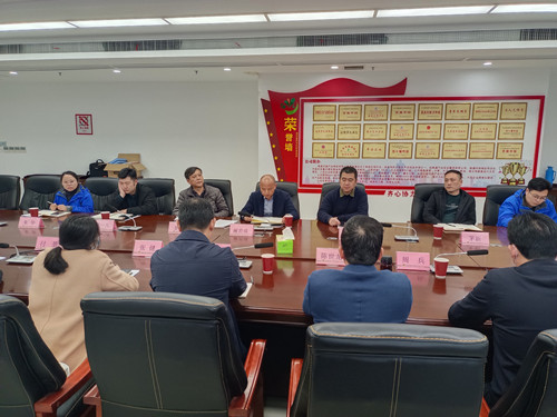 必一运动bsport体育