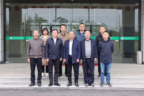 必一运动bsport体育