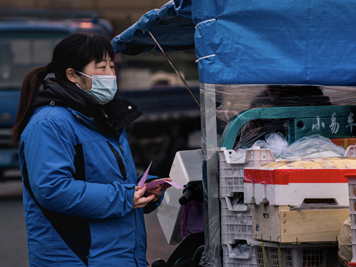 必一运动bsport体育